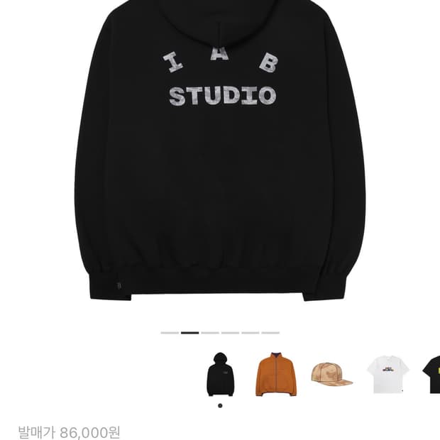 아이앱 스튜디오 후드 카모 XL