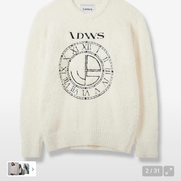 (아이돈워너셀)
Time Logo Boucle Knit Ivory