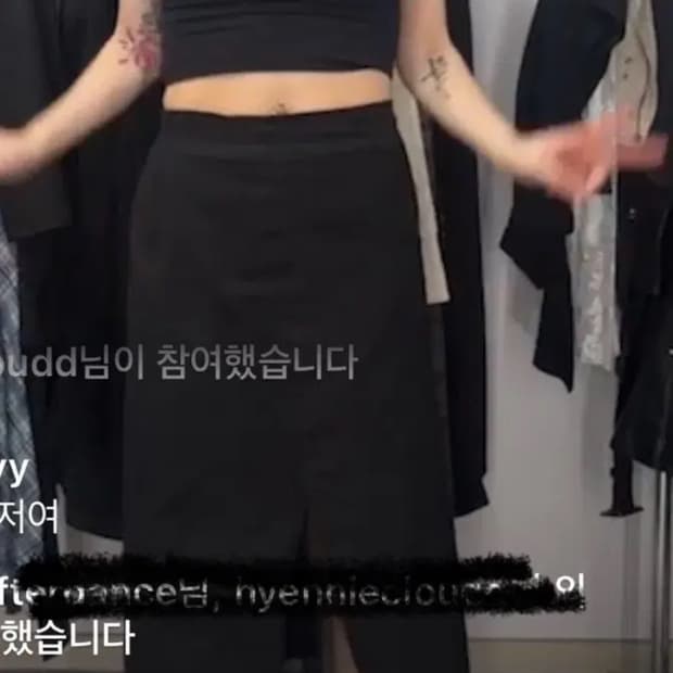 블랙 시스루 레이어드 롱스커트