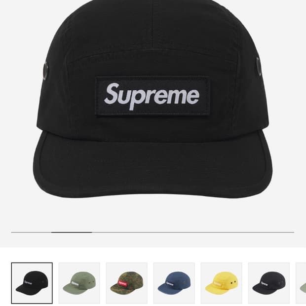 슈프림 밀리터리 캠프캡 블랙 - 23FW