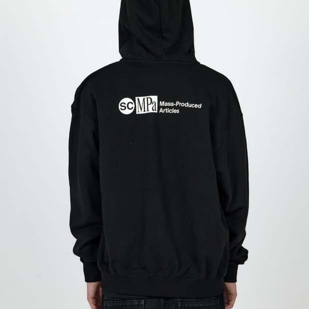 플라스틱프로덕트 스피드 컨트롤 후드집업 mpa