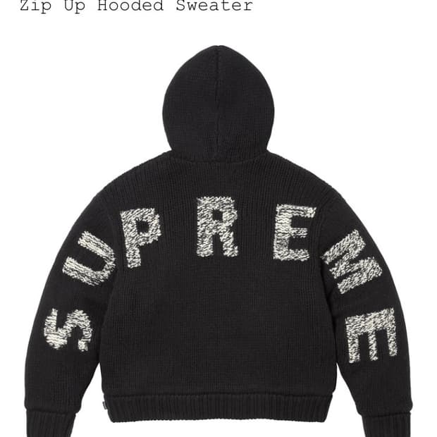 25FW 슈프림 니트후드집업