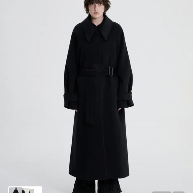 트리밍버드 트라움코트 24fw