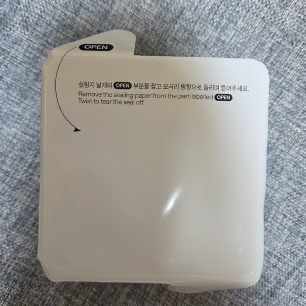 <새상품> 화장품_메디힐 피토엔자임 각질 패드 리필용