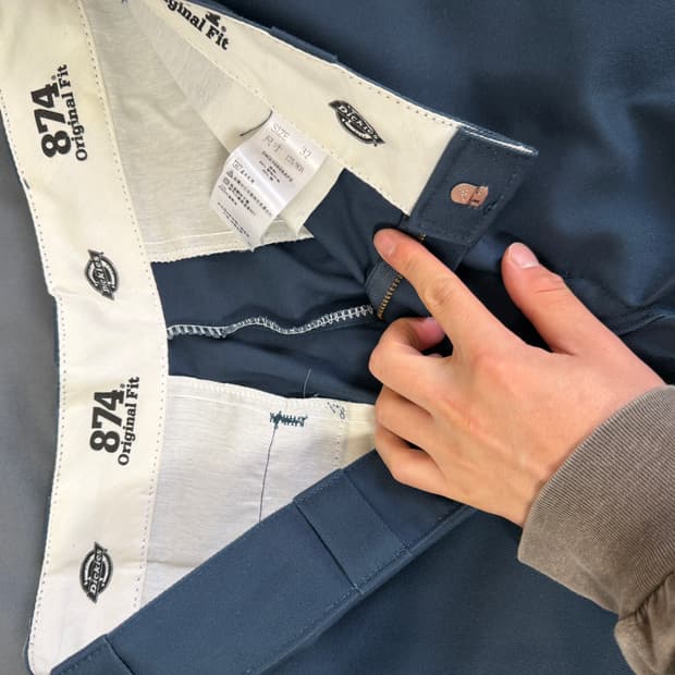 디키즈 874 팬츠