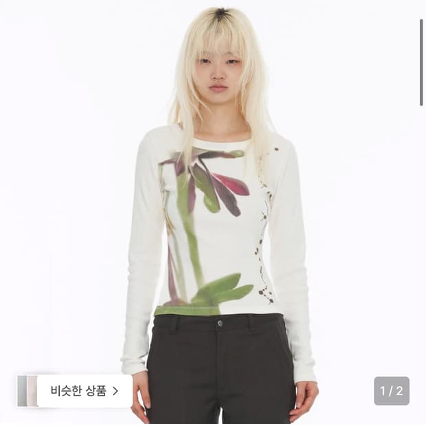 웰빙익스프레스 플라워 그래픽 롱 슬리브 화이트