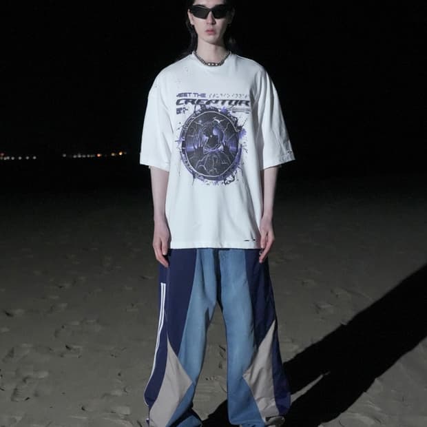 Civision 하이브리드 트랙 팬츠 (크림 익스클루시브)