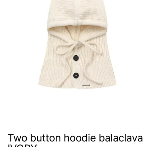 미세키서울 후디 바라클라바