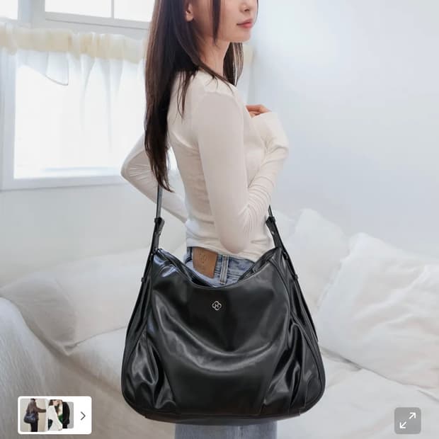 히어리 구디백 구디 나인 포켓 빅백