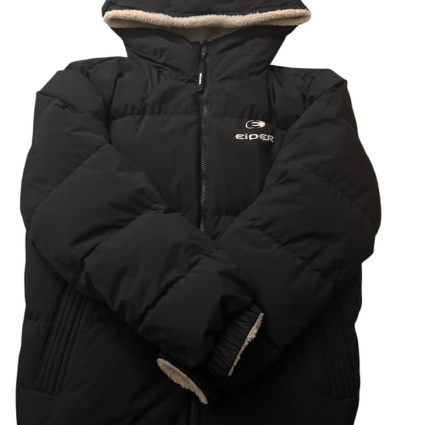 양면 아이더 패딩