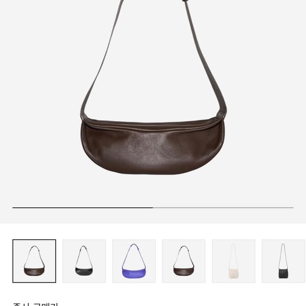 코스 크로스바디백 레더 다크 브라운