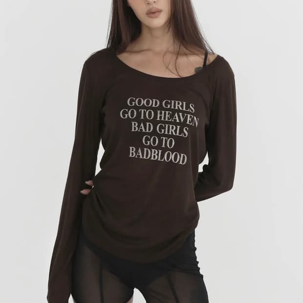 배드블러드 루즈핏 티 에스프레소