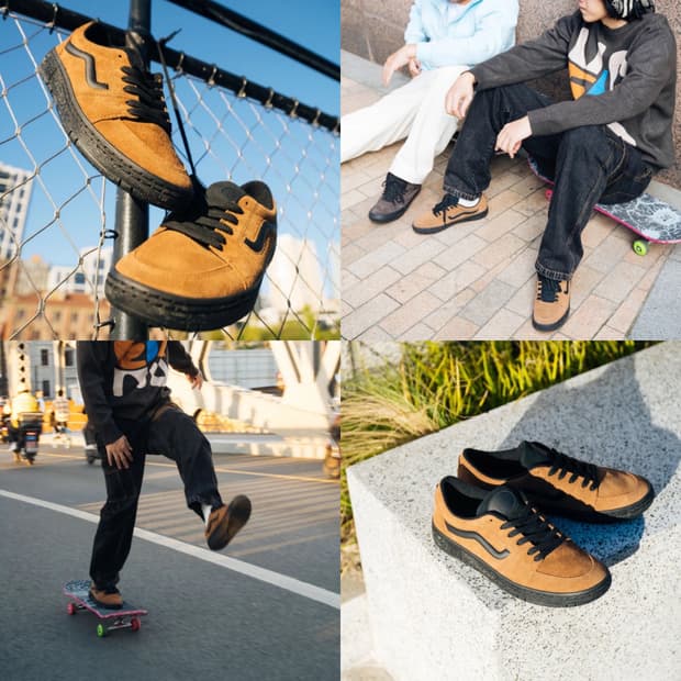 (255) 반스 스케이트 페어레인 VCU 브라운 블랙