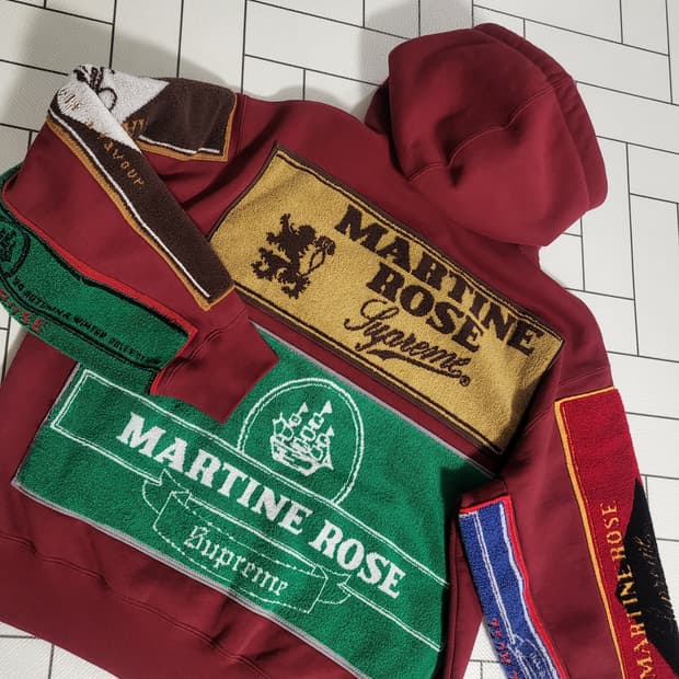 슈프림 x 마틴로즈 후드 집업 아카이브