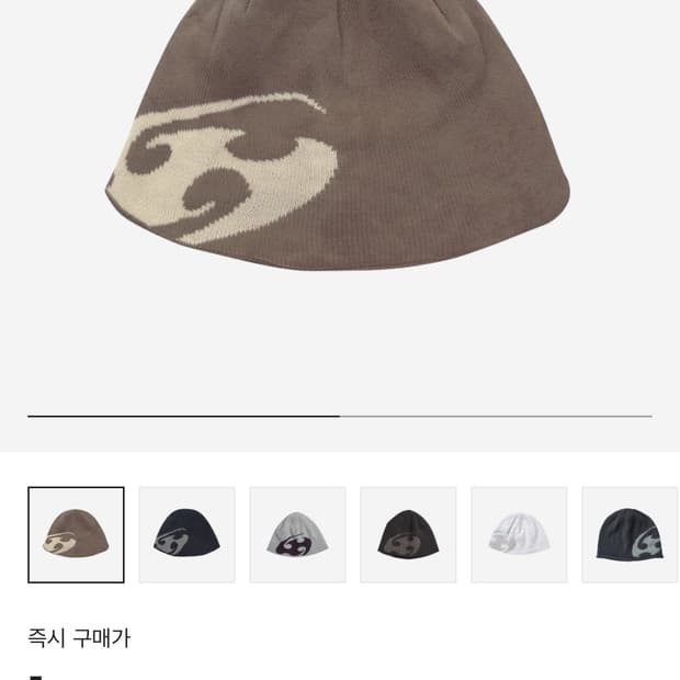 산산기어 비니 22