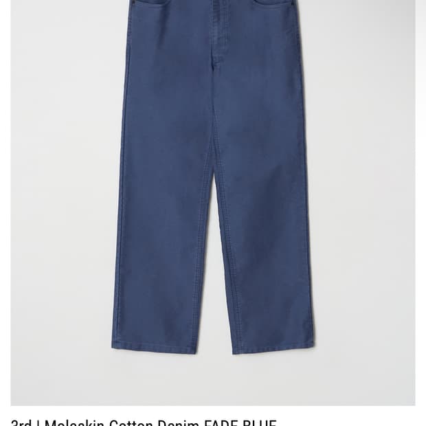 파세르 몰스킨 데님 블루 라지 사이즈