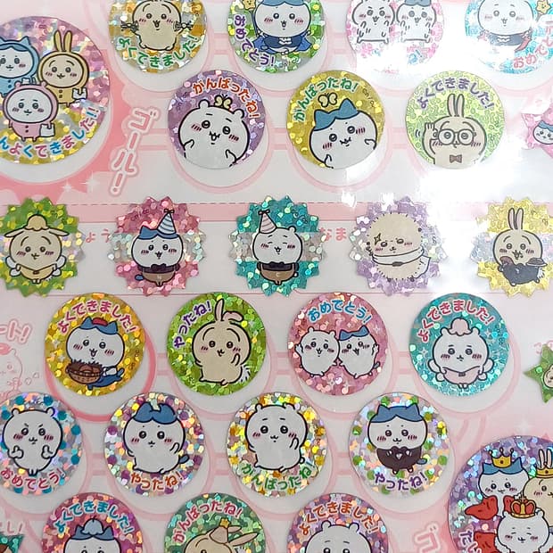 하치와레 우사기 치이카와 먼작귀 반짝이 스티커