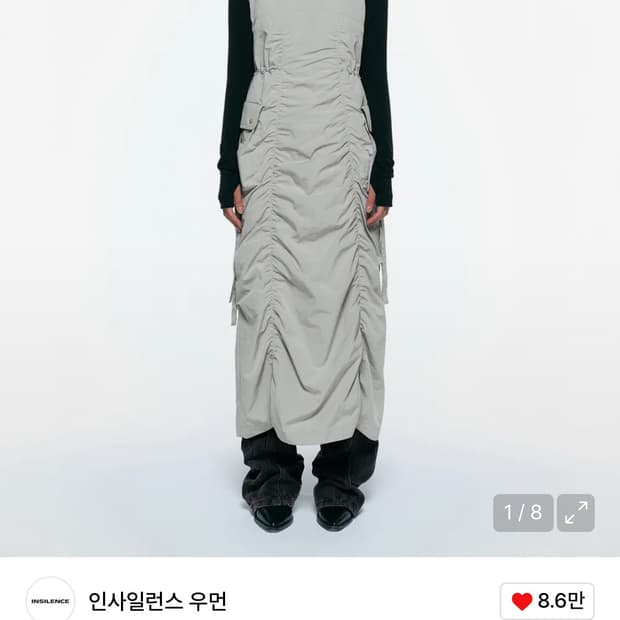 인사일런스 파라슈트 맥시 드레스 GREY BEIGE 