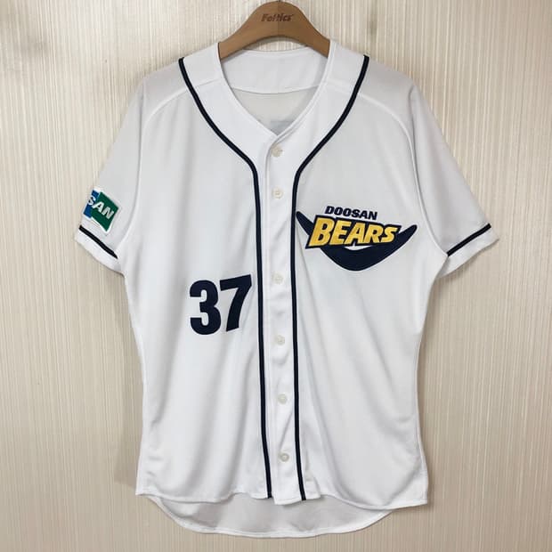 KBO 위팬 두산베어스 올드반달 홈유니폼/져지 100 #37 박건우
