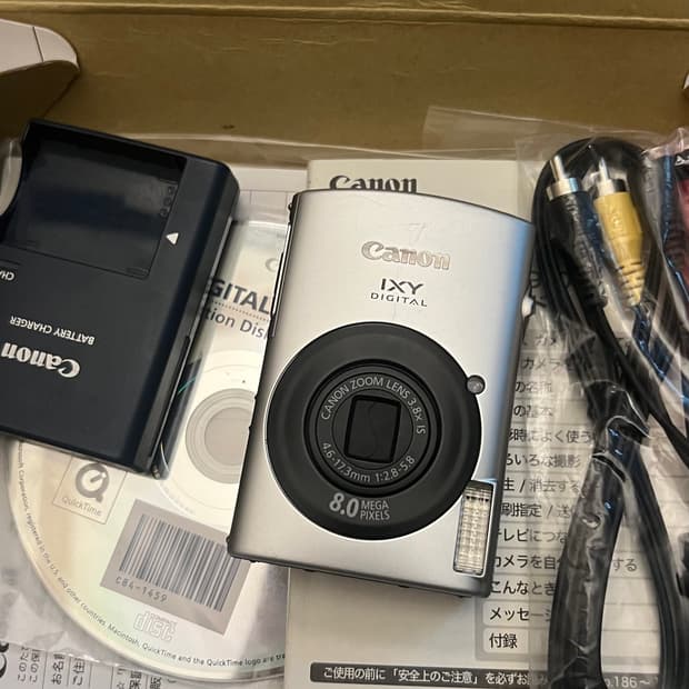 .캐논 익시 910 IS (익서스 860 IS) 판매합니다.