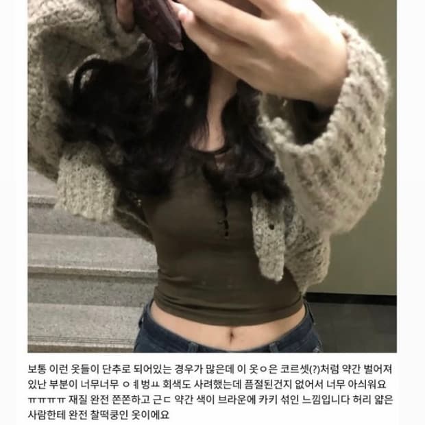 아워캐비넷