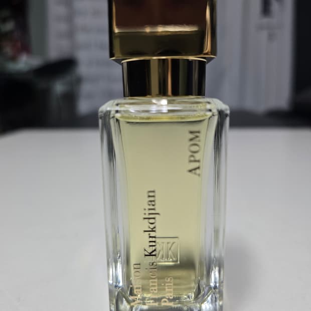 메종 프란시스커정 아폼EDP 35ml