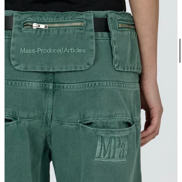 플라스틱 프로덕트  MPa BAG PANTS (EMERALD)