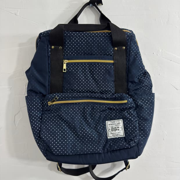 Live in comfort dot backpack