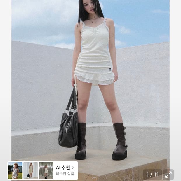 애즈온 블라썸 미니드레스 아이보리 판매합니다