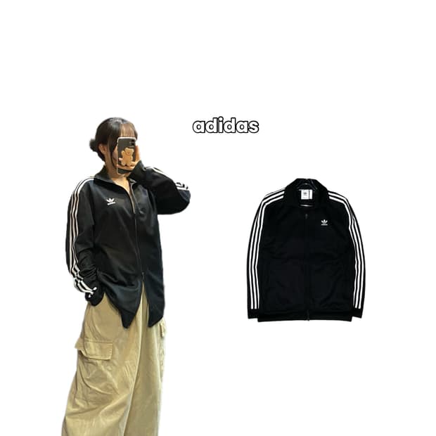 아디다스 2XL 베켄바우어 신형 트랙탑 져지 