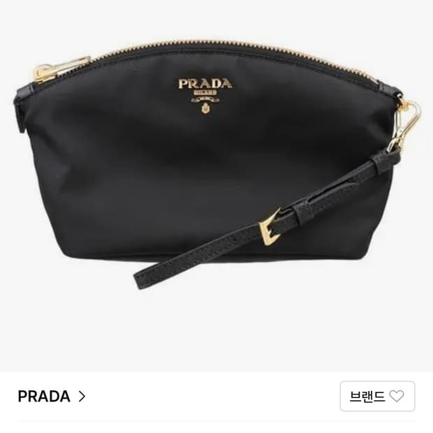 프라다 포코노 금장 파우치