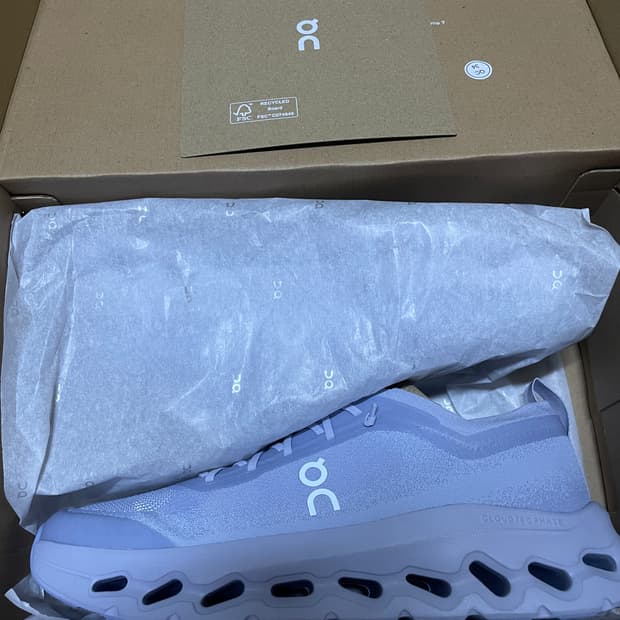 [45] 온 러닝 클라우드틸트 문 님버스