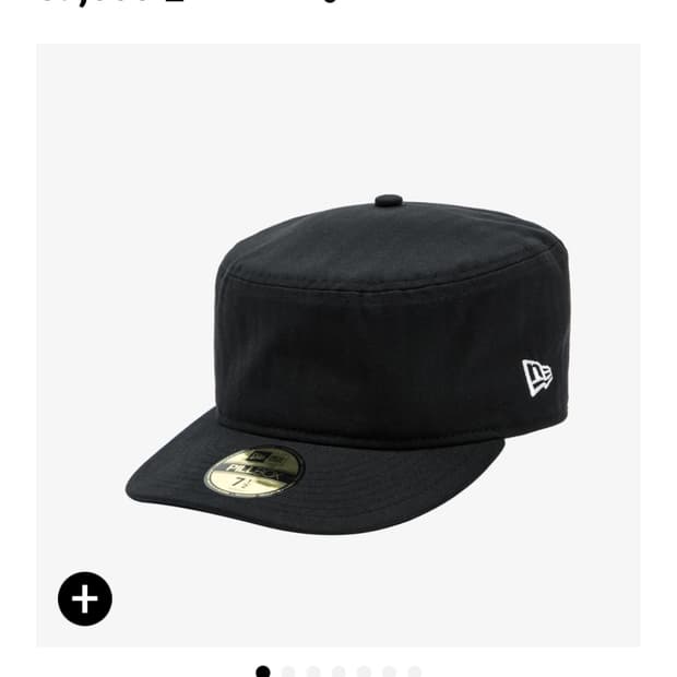 (714) 뉴에라 필박스 블랙