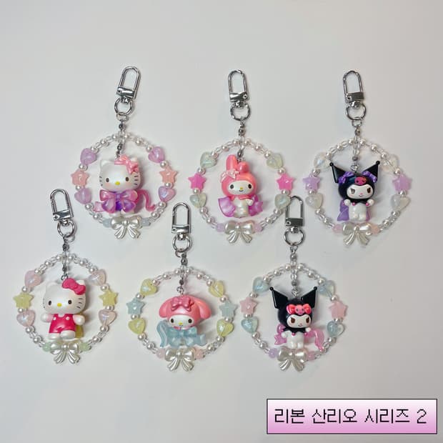 리본 산리오 시리즈 2
