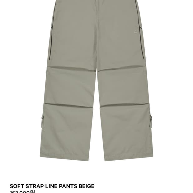 코이세이오 라인팬츠 베이지 판매