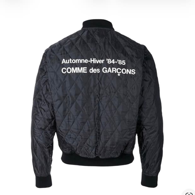 [XL] 꼼데가르송 CDG 퀄티드 블루종 자켓