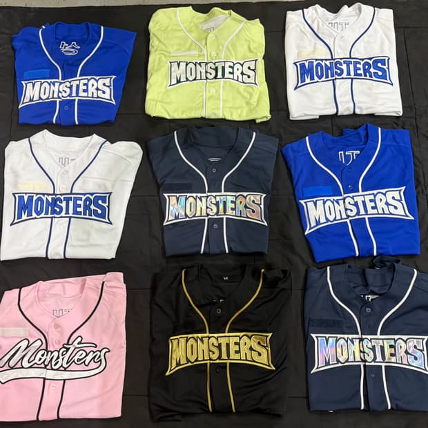 최강야구 선수 유니폼