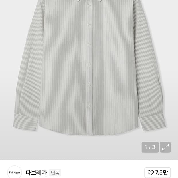 파브레가 시어서커 스트라이프셔츠 아이보리