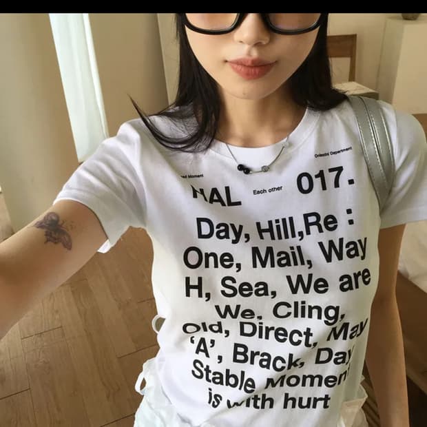 에이블리 레터링 티셔츠