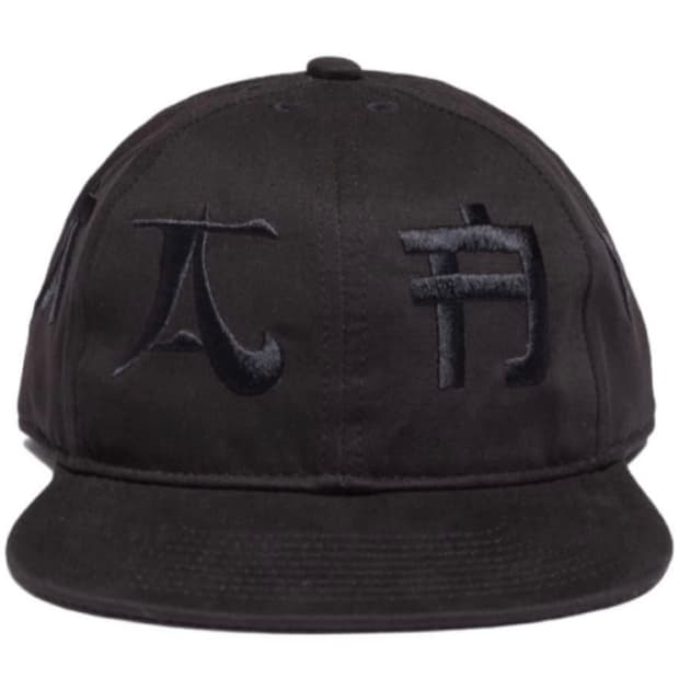 혁오 선셋 롤러코스터 aaa 모자 블랙 (새상품)