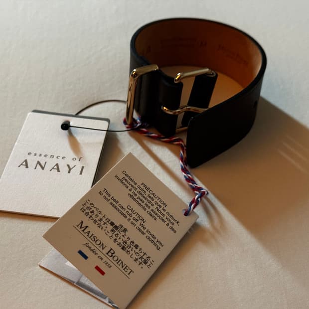 명품 MAISON BOINET 메종 보아네 프랑스제 소가죽 팔찌