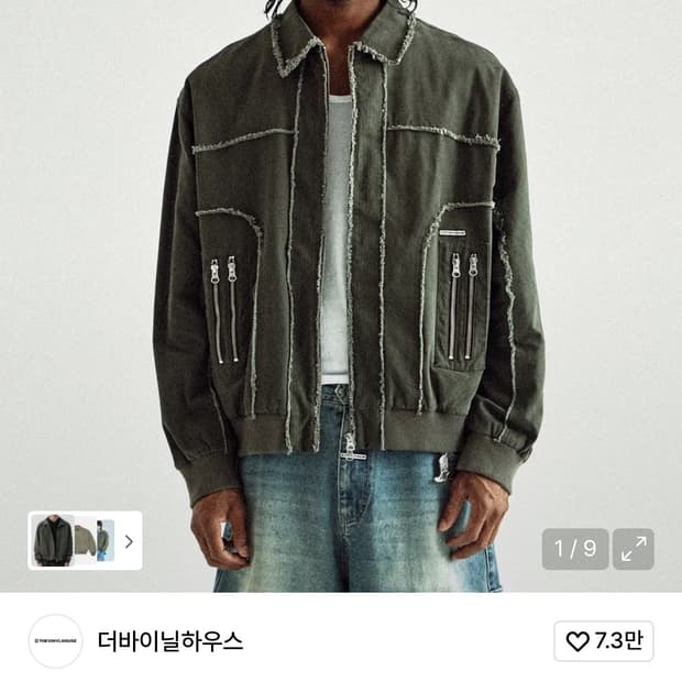 더 바이닐 하우스 BOMBER WORK JACKET KHAKI