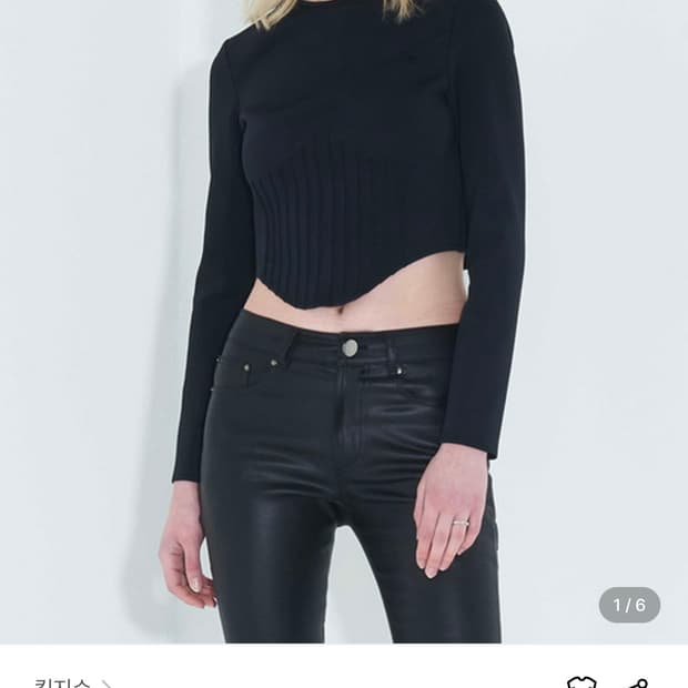 KIMZISU Pintuck Jersey Top _ Black
