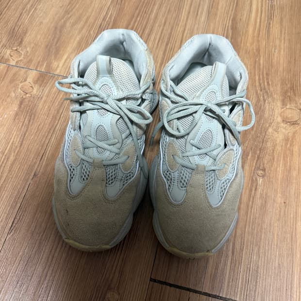 이지부스트 500 솔트 265