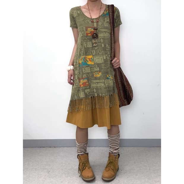 Forest Nomad Set (3 pieces) 