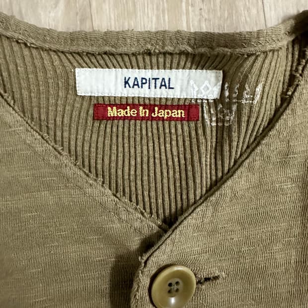 캐피탈 빈티지 베스트