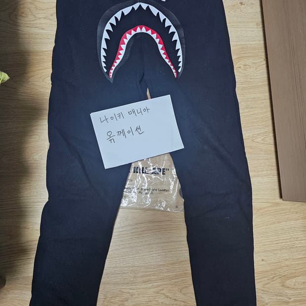 베이프 샤크팬츠 새상품 m