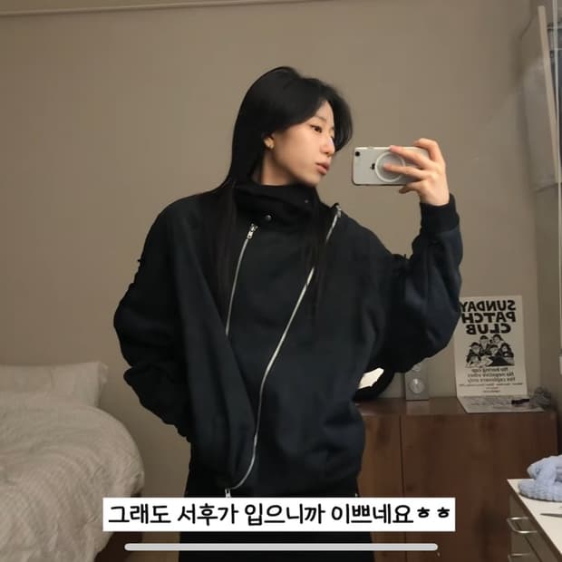 후화후화 서우 착용) 루키딩 25AW-006 JACKET 블루