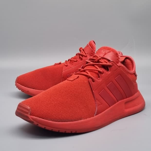 아디다스 엑스플로러 운동화255