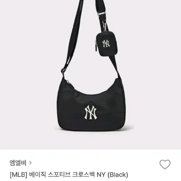  MLB 양키스 나일론 블랙